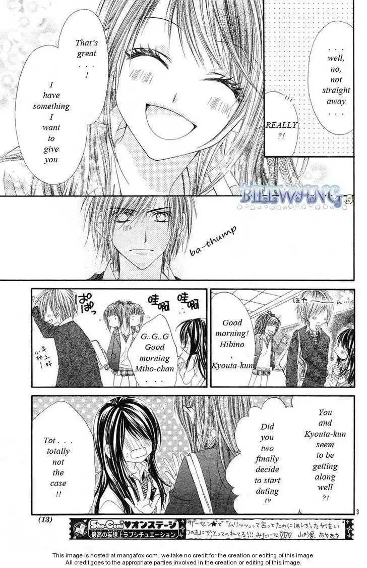 Kyou, Koi wo Hajimemasu Chapter 16 6